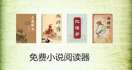 云开体育app官方下载